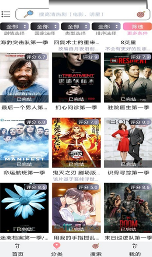 小小影视