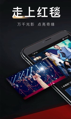 八一影院