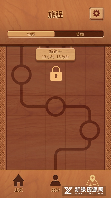木块九宫格手机安卓版