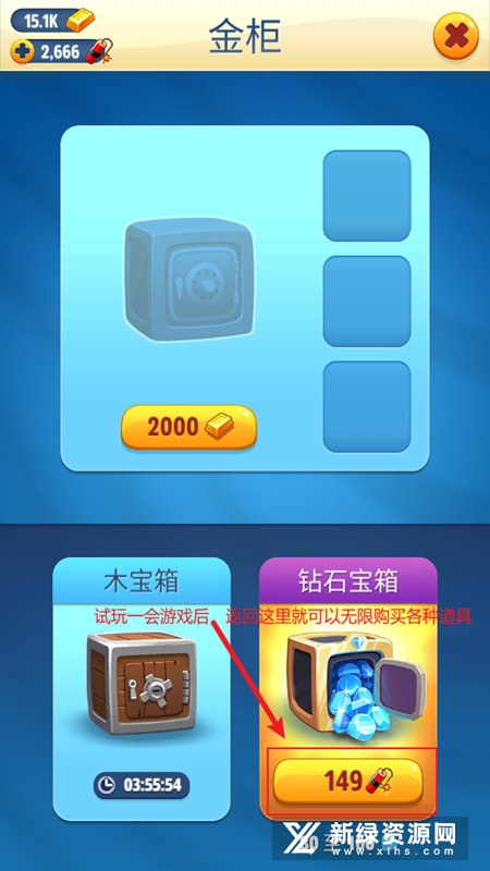 汤姆猫跑酷国际服全部角色解锁版2022