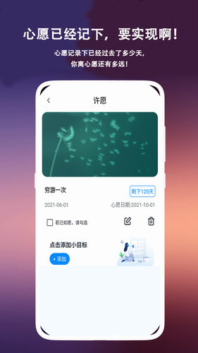 右手视频