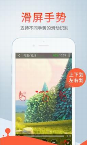 快瞄影院