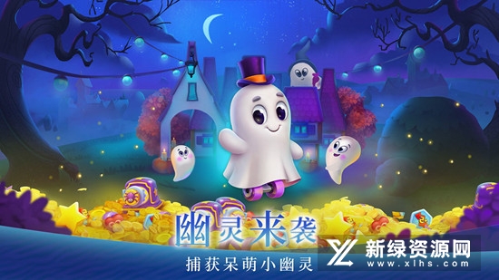 梦幻家园内置修改器版