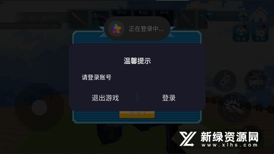 爆炸tnt方块沙盒oppo版