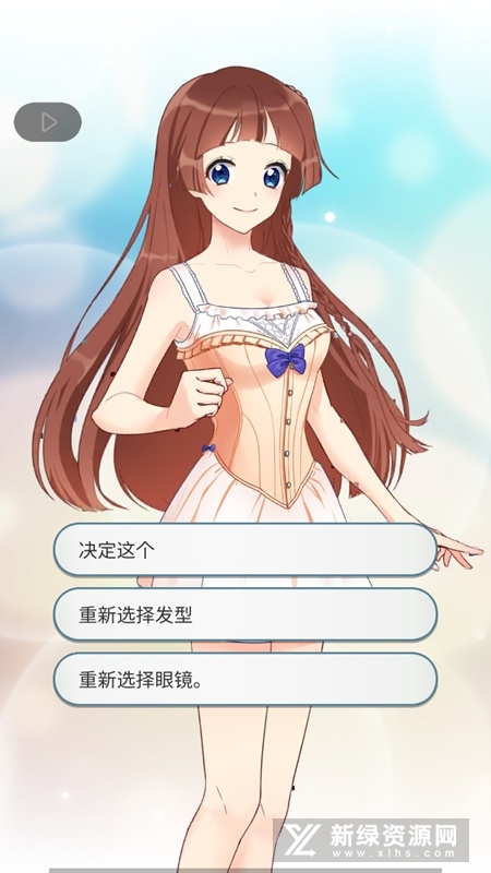 人类侦探游戏官方最新版(Werewolf Detecti