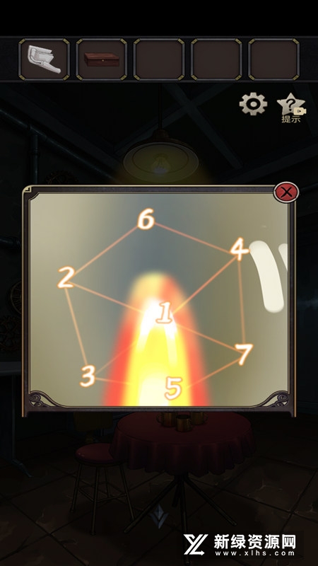 时之心修改版免广告