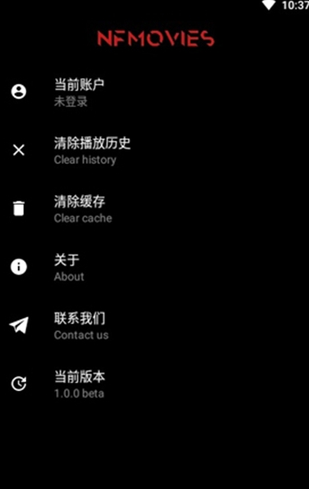 奈菲影视