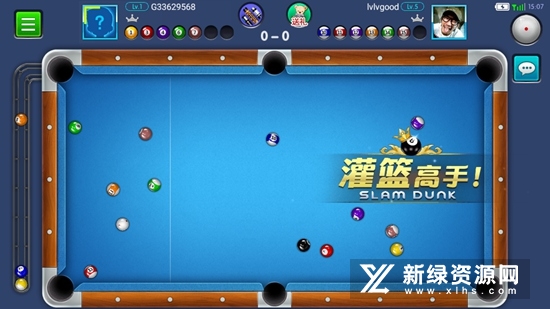 台球帝国国际服安卓版2022(Pool Empire)