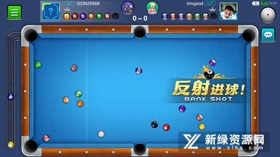 台球帝国国际服安卓版2022(Pool Empire)
