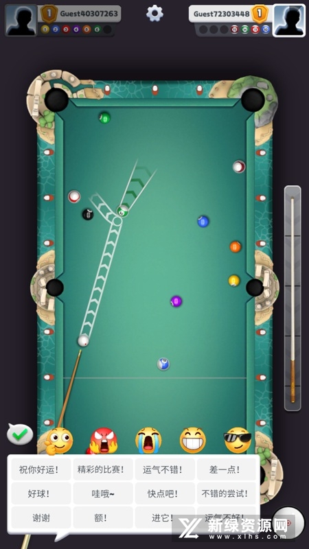 无限8球游戏官方最新版(Infinity 8 Ball)