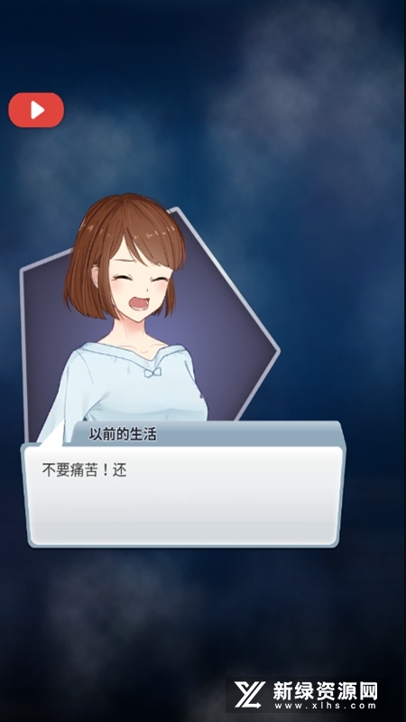 人类侦探游戏官方最新版(Werewolf Detecti