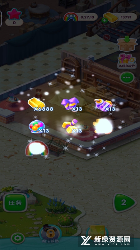 宾果消消消无限内购金砖破解版