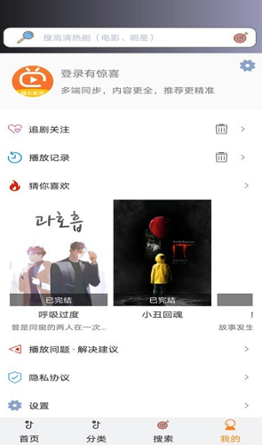 小小影视