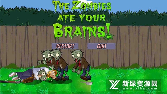 戴夫大战僵尸高难度版手机版
