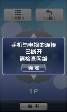 加加助手