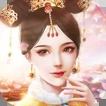盛世红颜