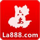 掌上六安