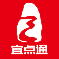 宜点通