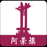 我的阿荣旗