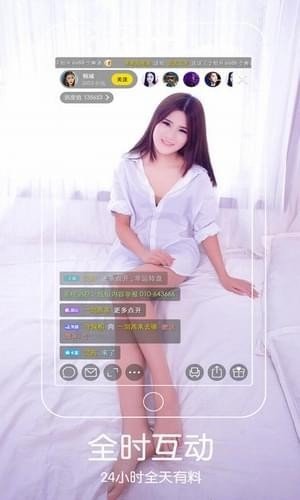 AC云盒官网版