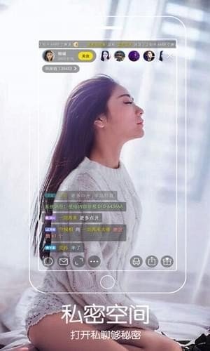 AC云盒官网版