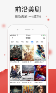 快看影视大全蓝色版