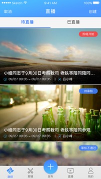 快报最新