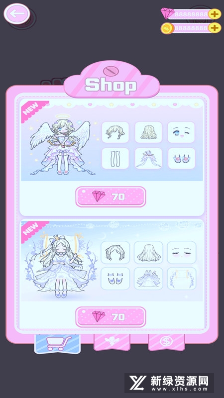 海莉的装扮小屋无限钻石金币破解版