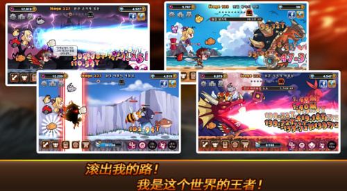 恶魔双胞胎