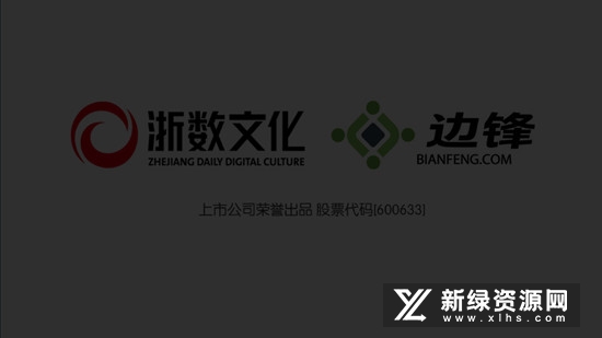 欢乐打字牌最新版官方版