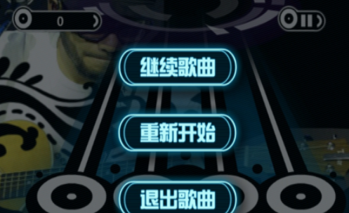 乐动达人