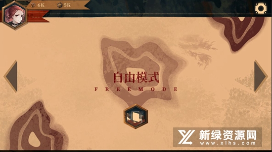 twirdora音游新版本