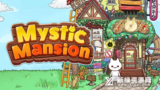 Mystic Mansion神秘大厦谷歌商店国际版