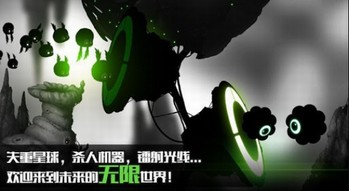 罪恶之地2