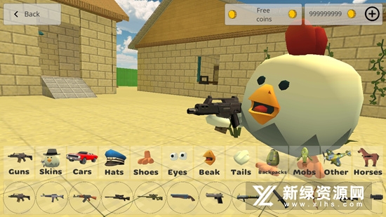 ChickenGun小鸡大乱斗破解版无限金币版最新版