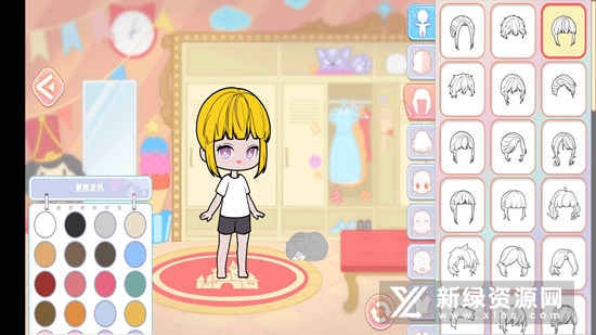 优优游乐园服装全解锁修改版