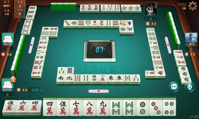 哈灵麻将安卓版