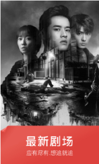 快看影视大全加倍版