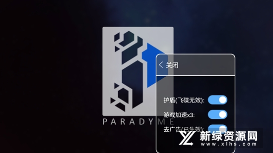 星球毁灭模拟器内置作弊版修改版