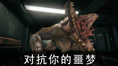 死亡公园1