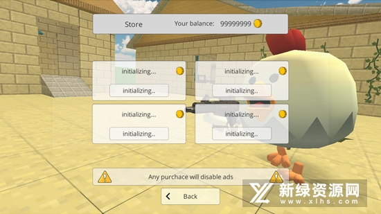 ChickenGun小鸡大乱斗破解版无限金币版最新版
