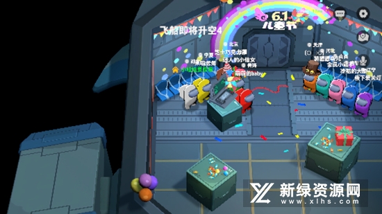 Super Sus谁是内鬼内置菜单破解版