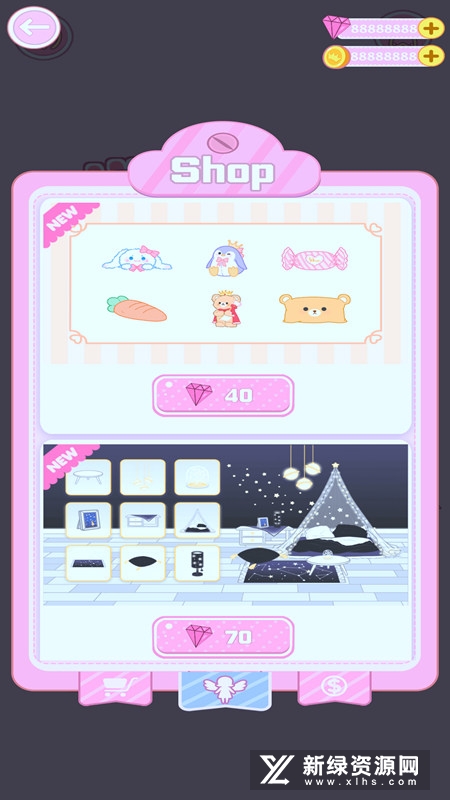 海莉的装扮小屋无限钻石金币破解版