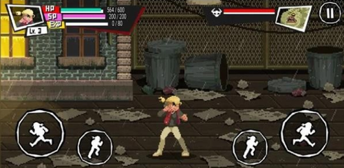 守护之拳