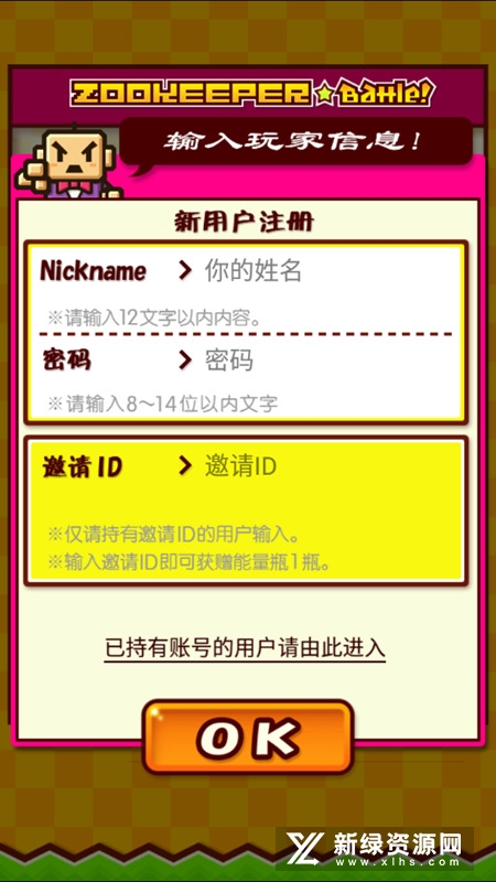 zookeeper最新版本