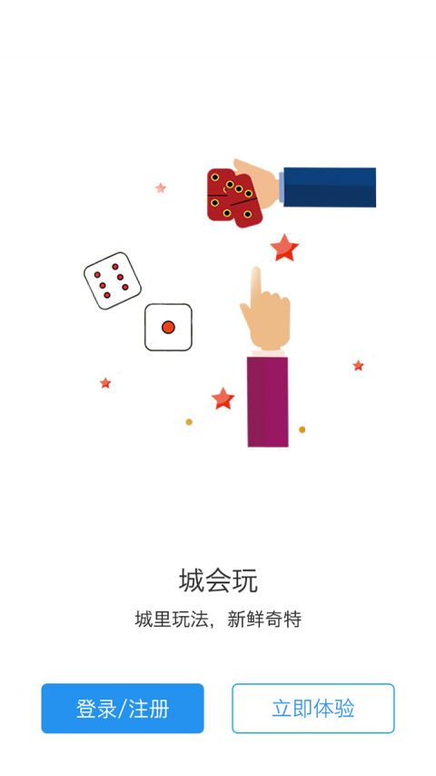 趣k歌