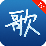 天籁k歌