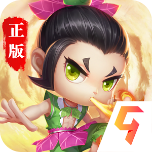 葫芦兄弟暴击小妖精官方正版安装包