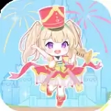 优优游乐园服装全解锁修改版