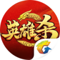 英雄杀小程序版